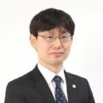 安沢尚志 弁護士