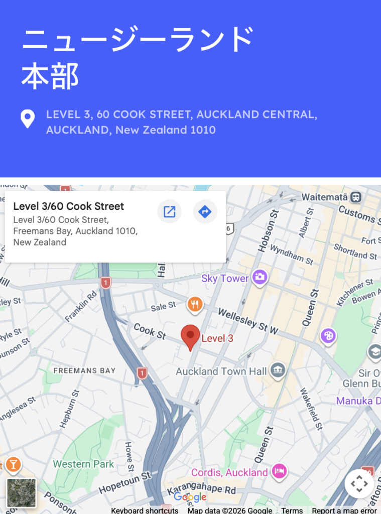 Long Asia所在地