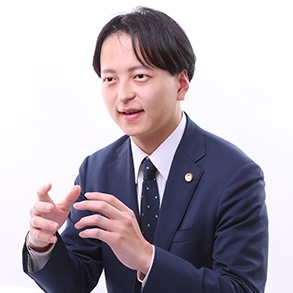 寺田大輝 弁護士