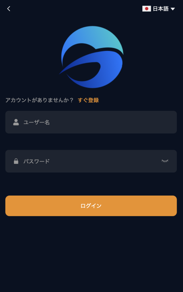 サイト