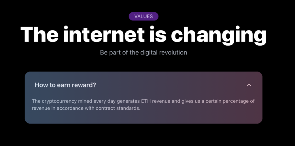 How to earn reward?